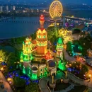 东方山水乐园 - 绍兴市旅游 缩略图 3