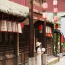 栖谷野奢帐篷酒店 - 金华市旅游 缩略图 5