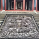 岳麓书院 - 长沙市旅游 缩略图 7