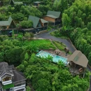 衢州见吾乡·竹栖谷度假民宿 - 衢州市旅游 缩略图 1