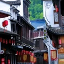 衢州见吾乡·竹栖谷度假民宿 - 衢州市旅游 缩略图 9