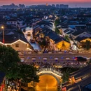 苏州平江历史街区 - 苏州市旅游 缩略图 1