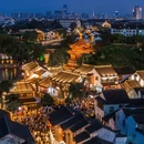 苏州平江历史街区 - 苏州市旅游 缩略图 4