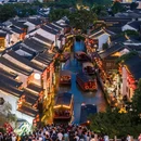 苏州平江历史街区 - 苏州市旅游 缩略图 3