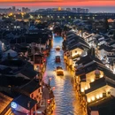苏州平江历史街区 - 苏州市旅游 缩略图 7