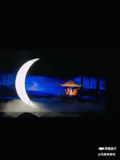 千古情大剧院 - 丽江旅游