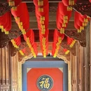 泸州方山风景区 - 泸州市旅游 缩略图 1