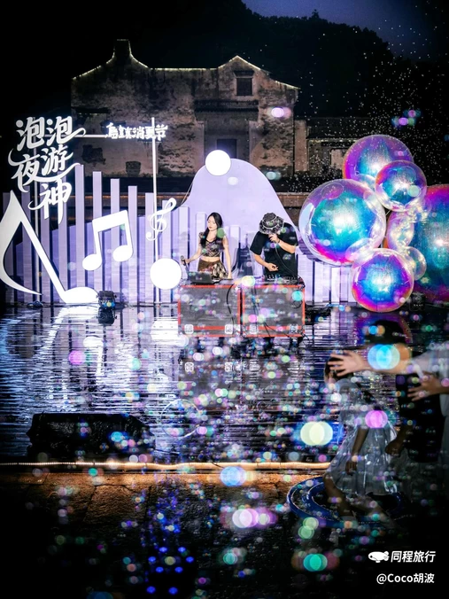 乌镇古镇旅游区 - 嘉兴市旅游