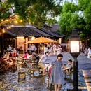 乌镇古镇旅游区 - 嘉兴市旅游 缩略图 5