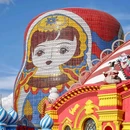 套娃广场 - 呼伦贝尔市旅游 缩略图 4