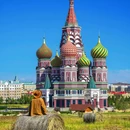 套娃广场 - 呼伦贝尔市旅游 缩略图 6