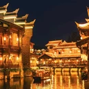 李庄古镇 - 宜宾市旅游 缩略图 7