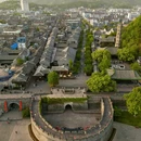 台州府城墙景区 - 台州市旅游 缩略图 4