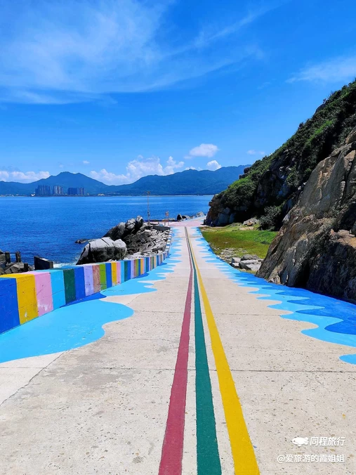 海南分界洲岛旅游区 - 陵水黎族自治县旅游