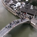黄龙山矿址公园 - 无锡市旅游 缩略图 7