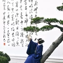 君澜·飞龙山庄 - 台州市旅游 缩略图 1
