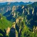 天子山风景区 - 张家界市旅游 缩略图 5