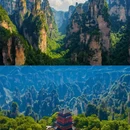 天子山风景区 - 张家界市旅游 缩略图 2