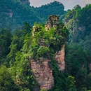 天子山风景区 - 张家界市旅游 缩略图 6
