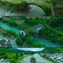 西津野渡.葛洪仙居竹筏码头 - 宣城市旅游 缩略图 1