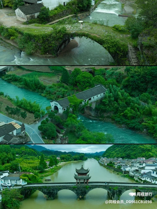 西津野渡.葛洪仙居竹筏码头 - 宣城市旅游