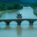 西津野渡.葛洪仙居竹筏码头 - 宣城市旅游 缩略图 9