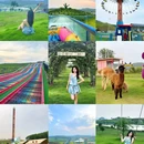 鹿鹰园 - 惠州市旅游 缩略图 1