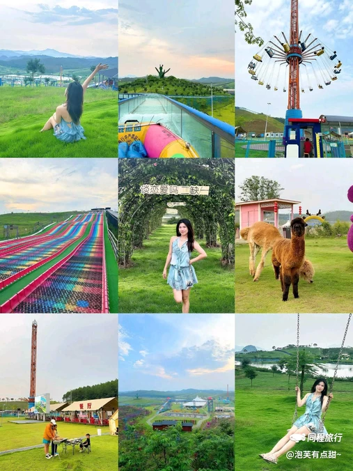 鹿鹰园 - 惠州市旅游