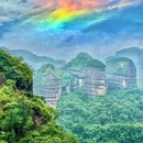丹霞山旅游风景区 - 韶关市旅游 缩略图 1