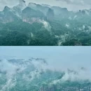 丹霞山旅游风景区 - 韶关市旅游 缩略图 8