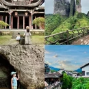廿八都古镇景区 - 衢州市旅游 缩略图 2