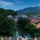 廿八都古镇景区 - 衢州市旅游 缩略图 5