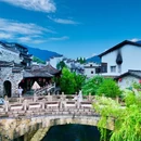 廿八都古镇景区 - 衢州市旅游 缩略图 1