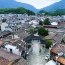 廿八都古镇景区 - 衢州市旅游 缩略图 4