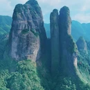 廿八都古镇景区 - 衢州市旅游 缩略图 8