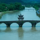 西津野渡竹筏生态观光 - 宣城市旅游 缩略图 6