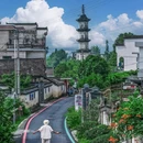 碧山村 - 黄山市旅游 缩略图 1