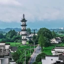 碧山村 - 黄山市旅游 缩略图 7