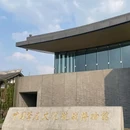 李庄古镇 - 宜宾市旅游 缩略图 2