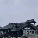 李庄古镇 - 宜宾市旅游 缩略图 1