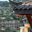 李庄古镇 - 宜宾市旅游 缩略图 4