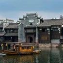 李庄古镇 - 宜宾市旅游 缩略图 5