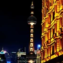万国博览建筑群 - 上海旅游 缩略图 1
