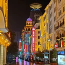 万国博览建筑群 - 上海旅游 缩略图 2