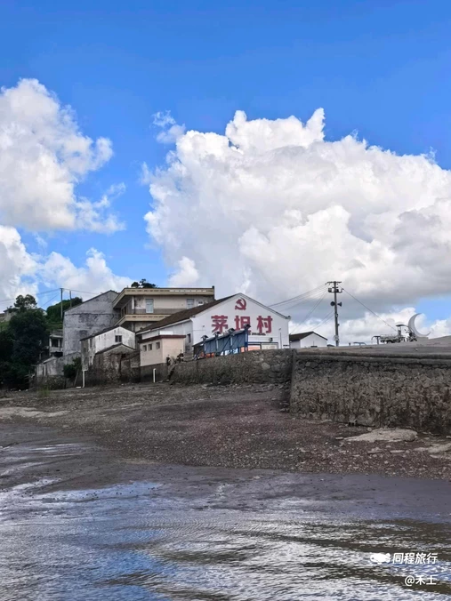 茅坦村 - 台州市旅游