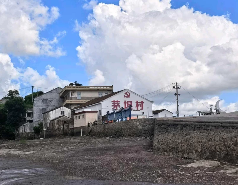 茅坦村 - 台州市旅游 1