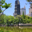 兴国园 - 无锡市旅游 缩略图 1