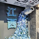 萍乡孔庙 - 萍乡市旅游 缩略图 1