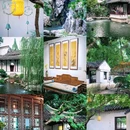 瞻园 - 南京市旅游 缩略图 1