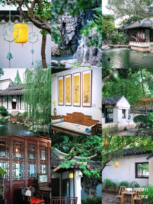 瞻园 - 南京市旅游